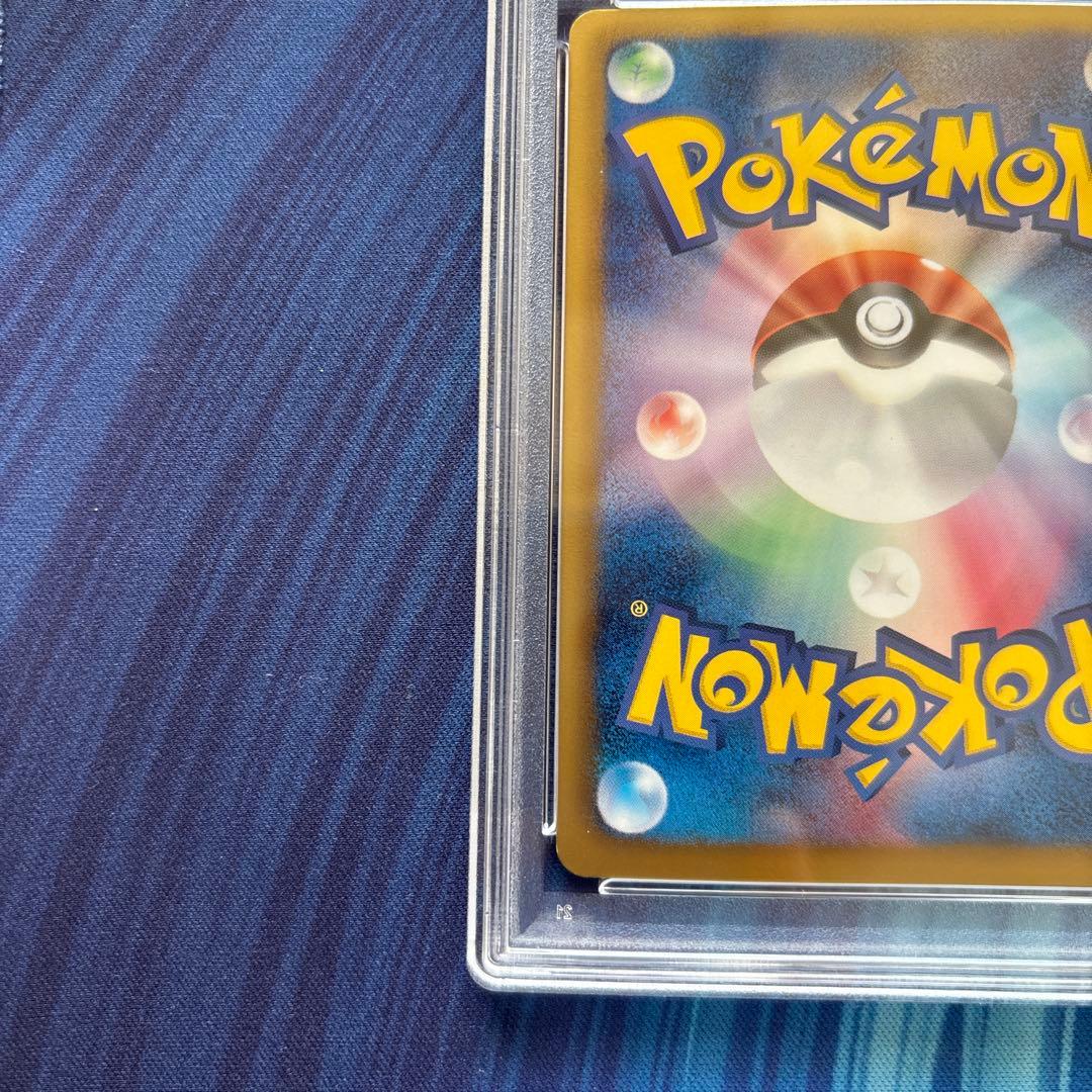 ポケカ　ジラーチＥＸ　ＢＷ９　ＳＲ　PSA9