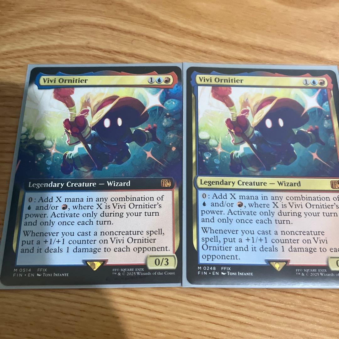 MTG 迷える黒魔道士、ビビ　英語二枚セット