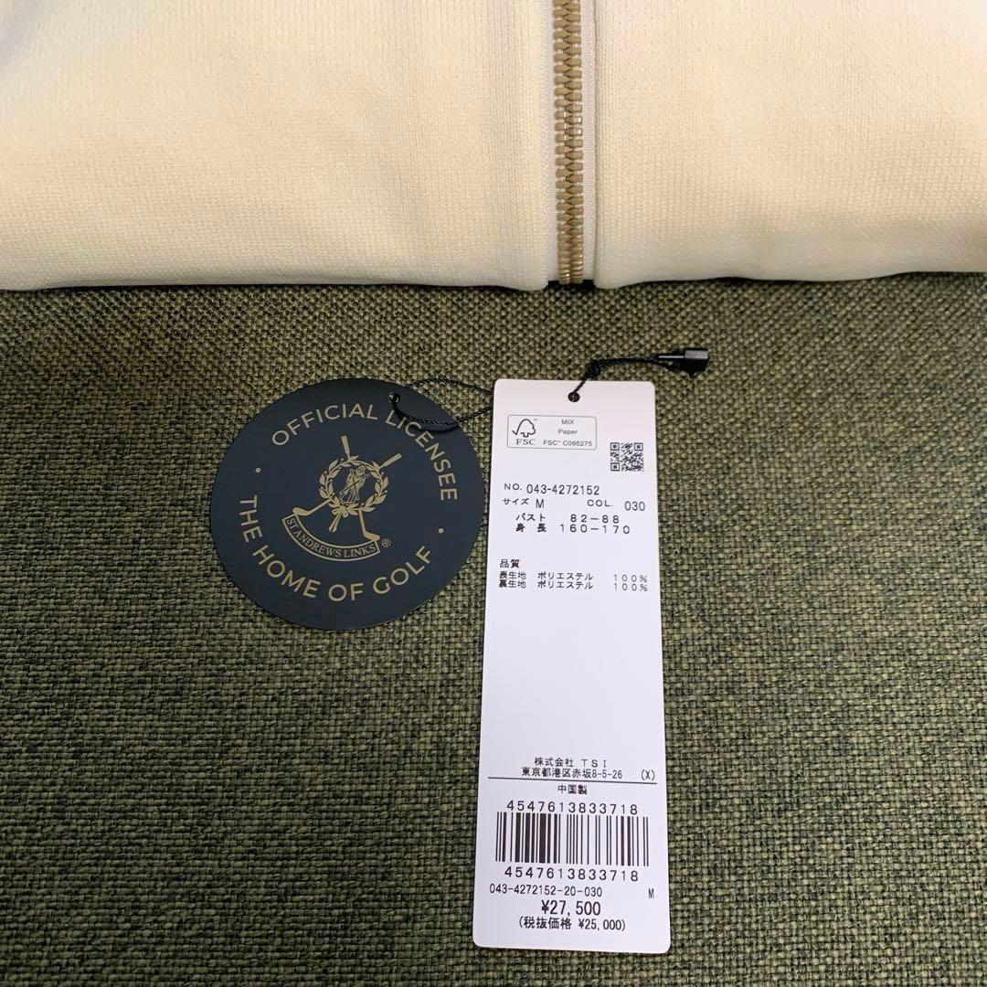 masです。