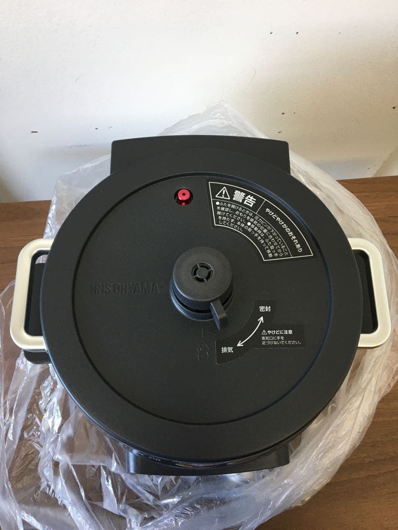 S670 電気圧力なべ　アイリスオーヤマ　未使用品　本日限りのSALEです