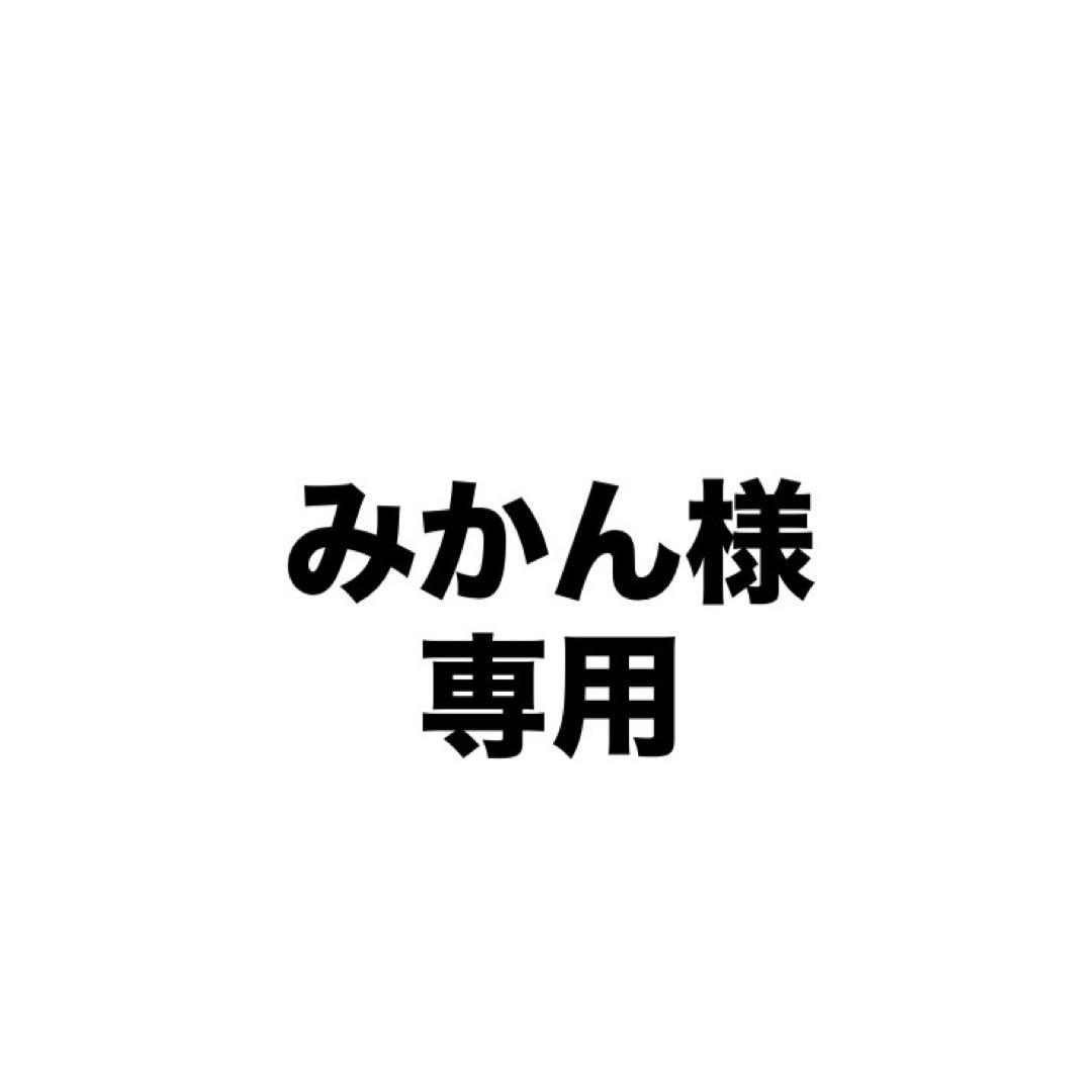 = LOVE イコラブ 佐々木舞香 生写真 直筆
