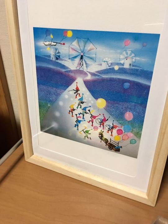 藤城 絵 額付き