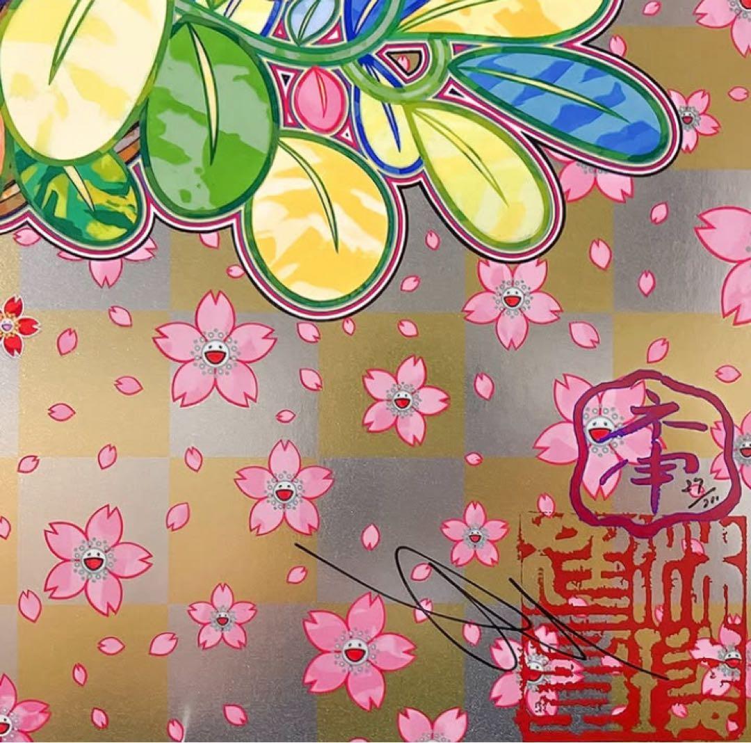 村上隆 もののけ京都 宋 李嵩 「花籃」 へのオマージュ