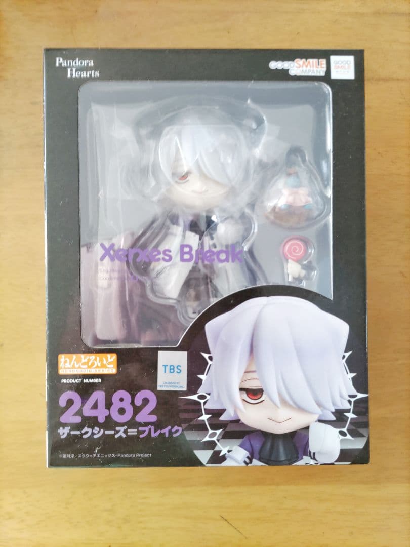 PandoraHearts　パンドラハーツ　ブレイク　グッズセット