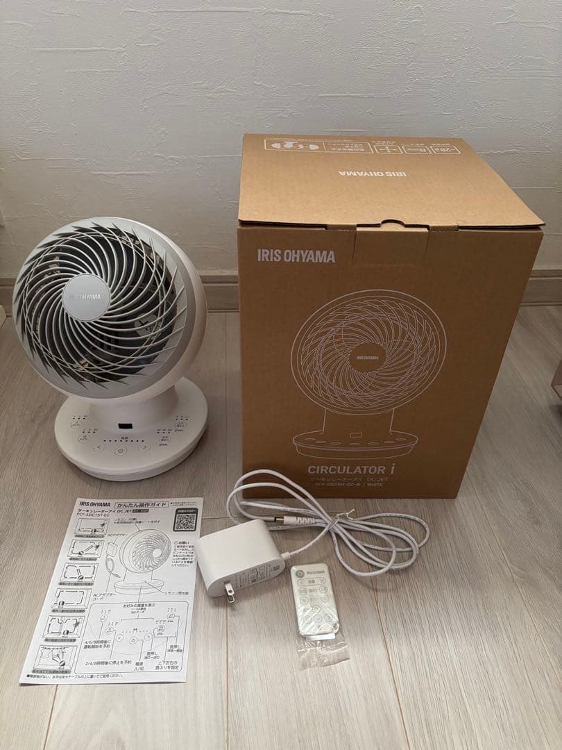 アイリスオーヤマ サーキュレーター PCF-SDC15T-EC-W 全分解モデル
