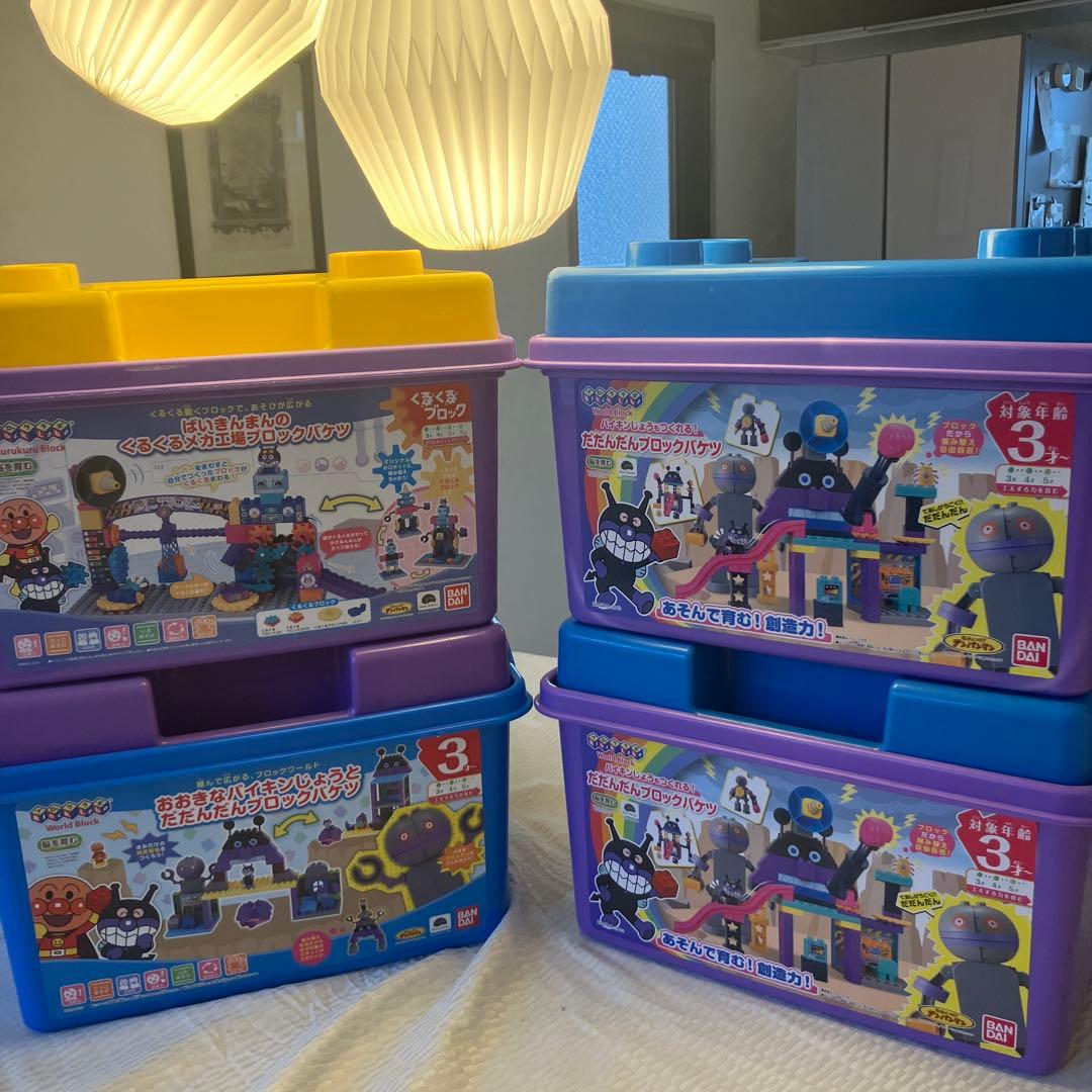 バイキンマン 好きな方へ！　まとめセット売り