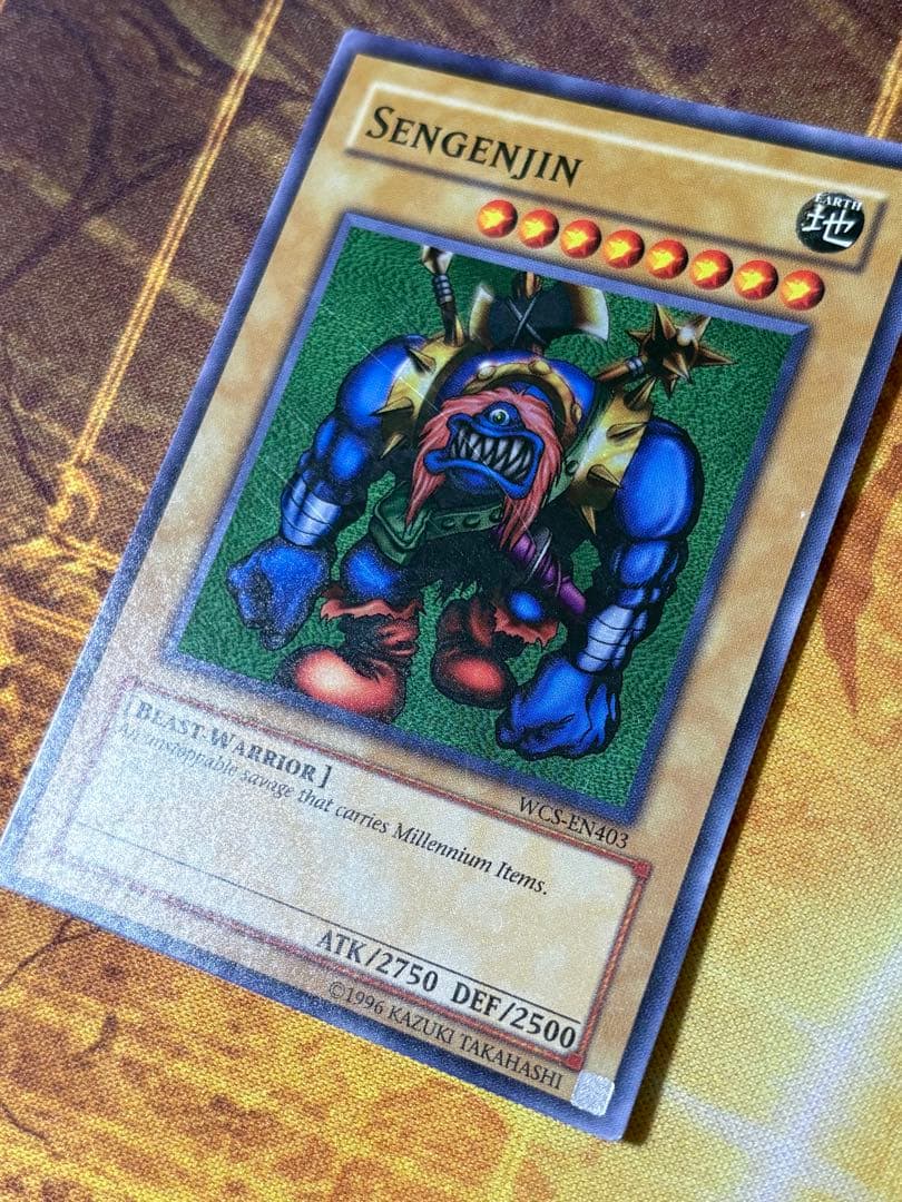 遊戯王 千年原人 英語版 スーパー WCS