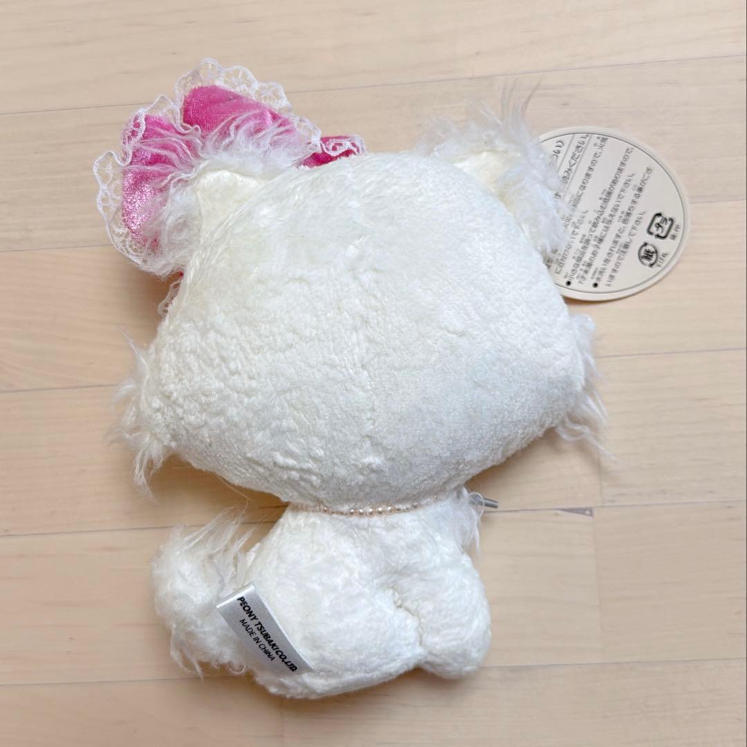 平成レトロ レア 希少 当時物 タグ付き チャーミーキティ ぬいぐるみ