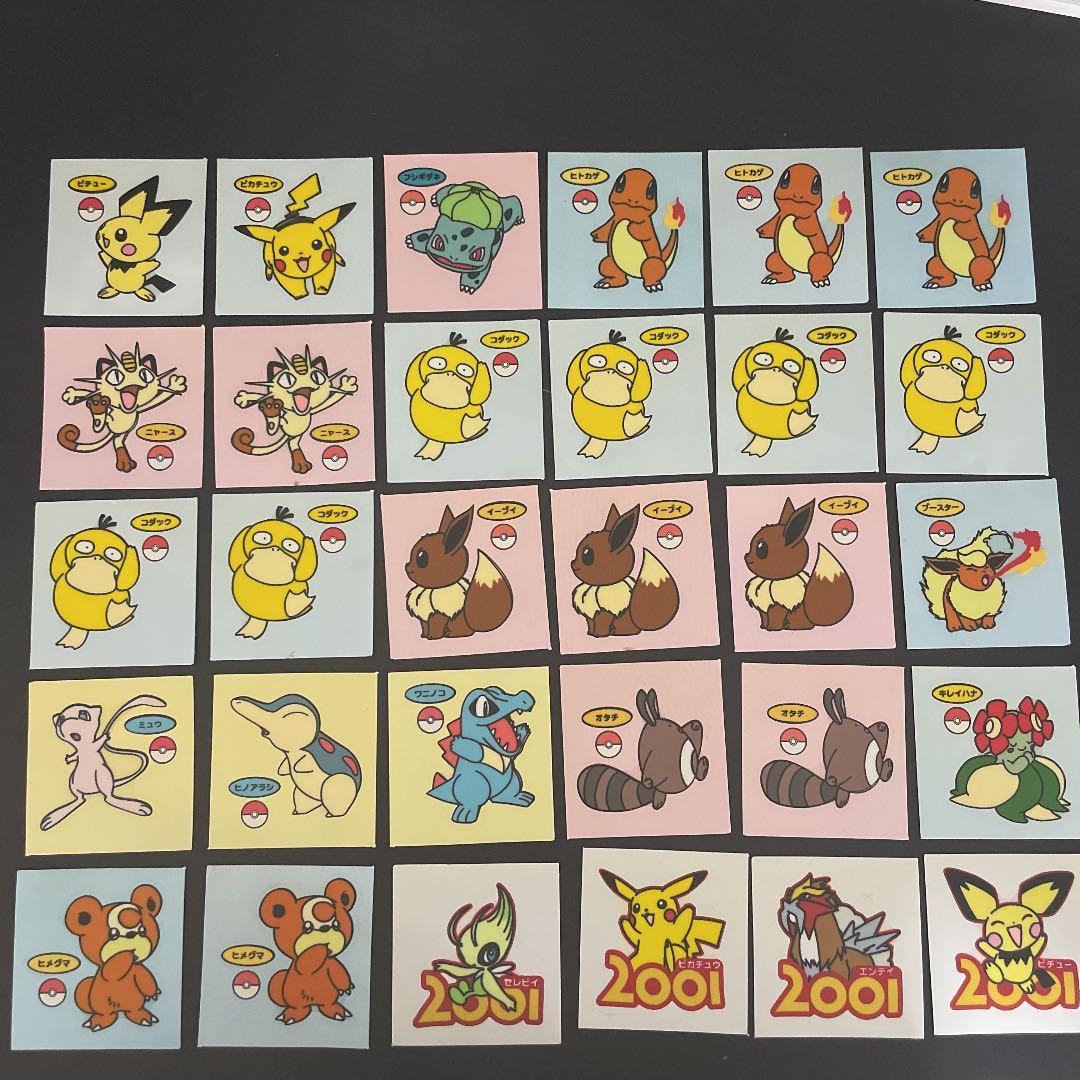 ポケモンデコキャラシール　限定シール