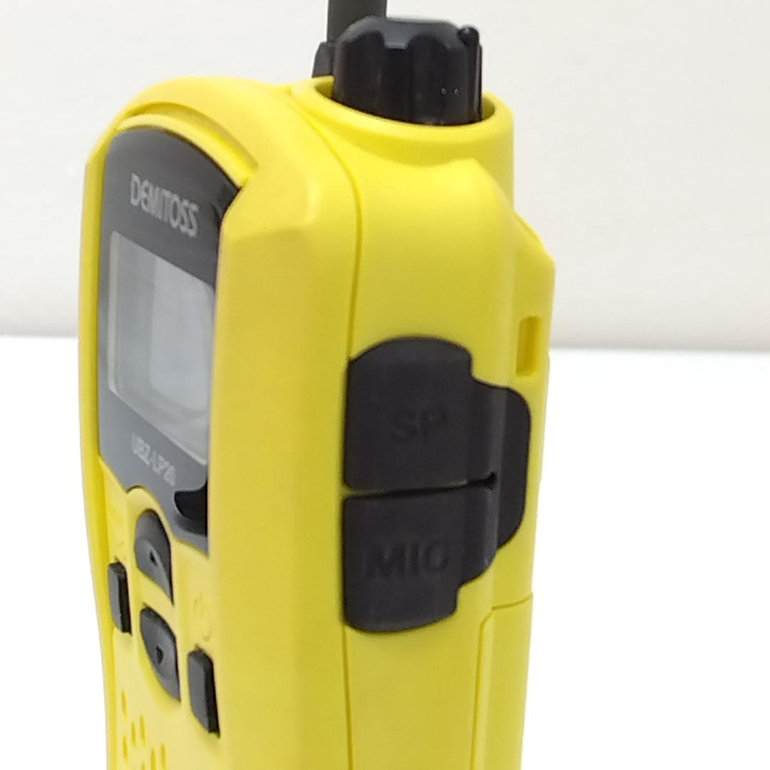 若《KXMLX》UBZ-LP20 トランシーバー　2台　EMC-12　2個セット