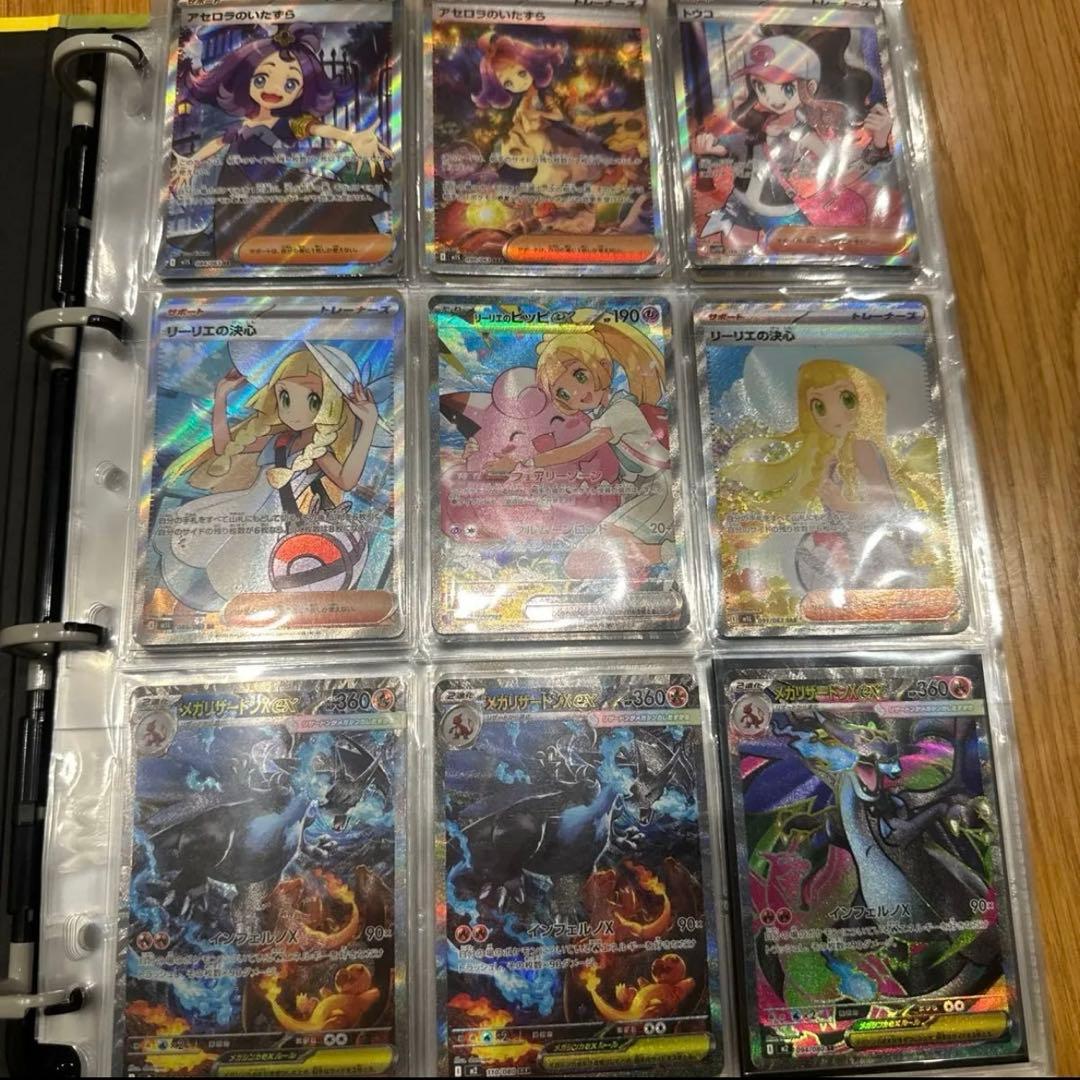 【美品】ポケモンカード まとめ売り2枚目はオマケ