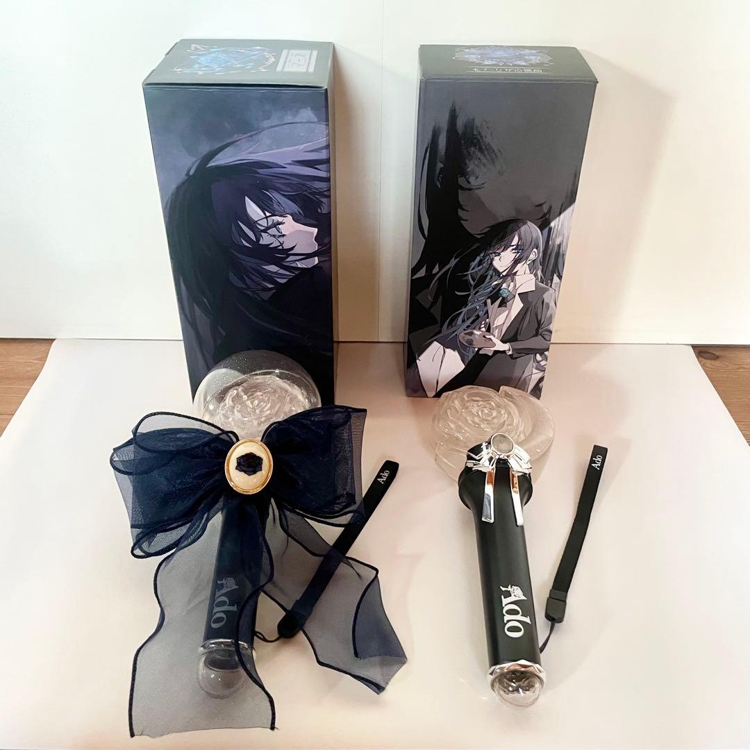 Ado ペンライト 2本セット