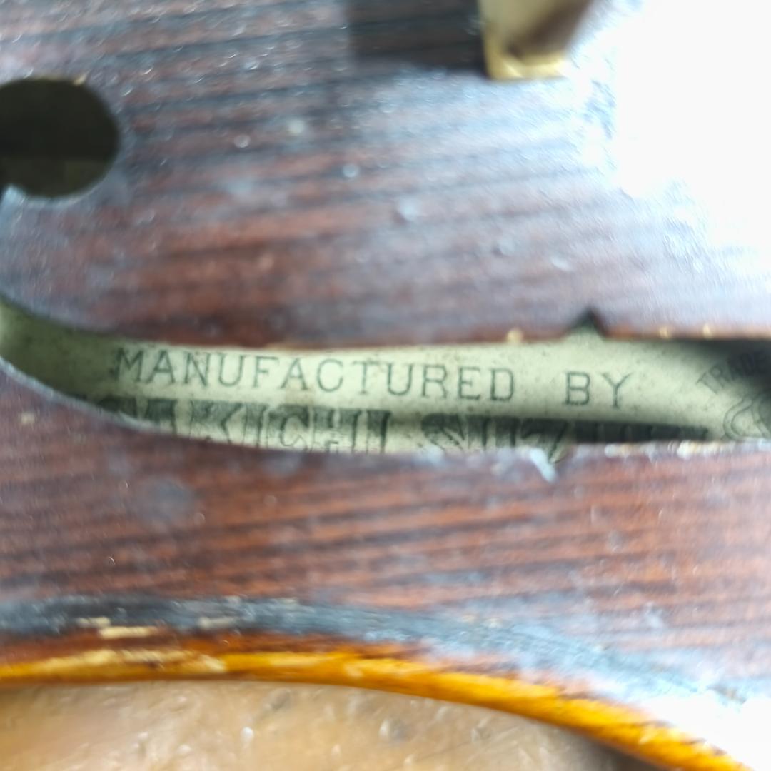 MASAKICHI SUZUKI 鈴木政吉 No.5 バイオリン