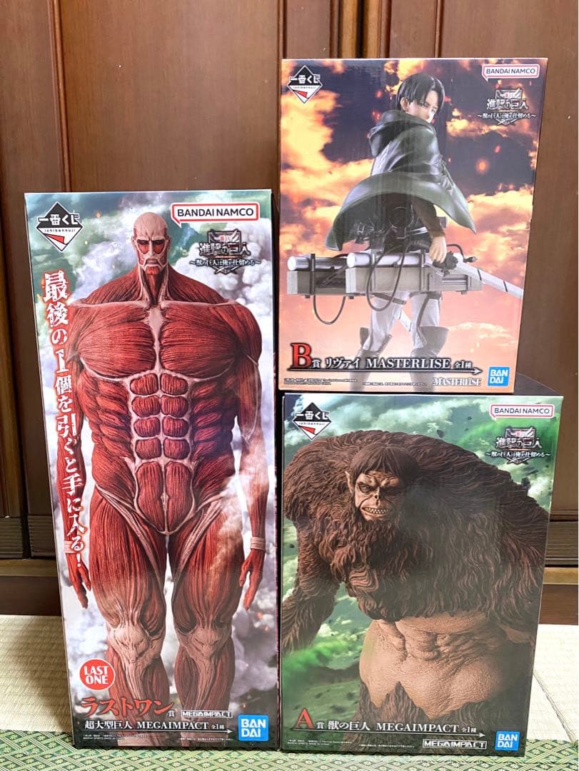 進撃の巨人　一番くじ　セミコンプセット