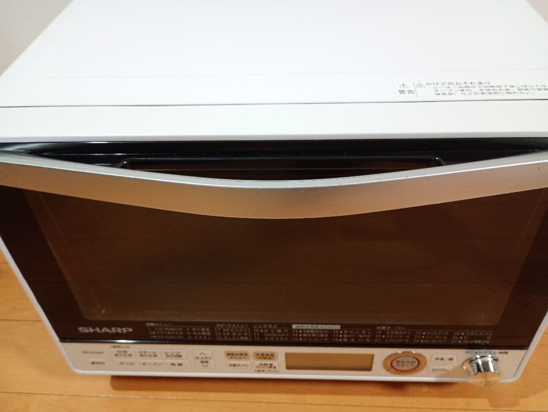 シャープ　オーブンレンジ　RE-S1000 美品
