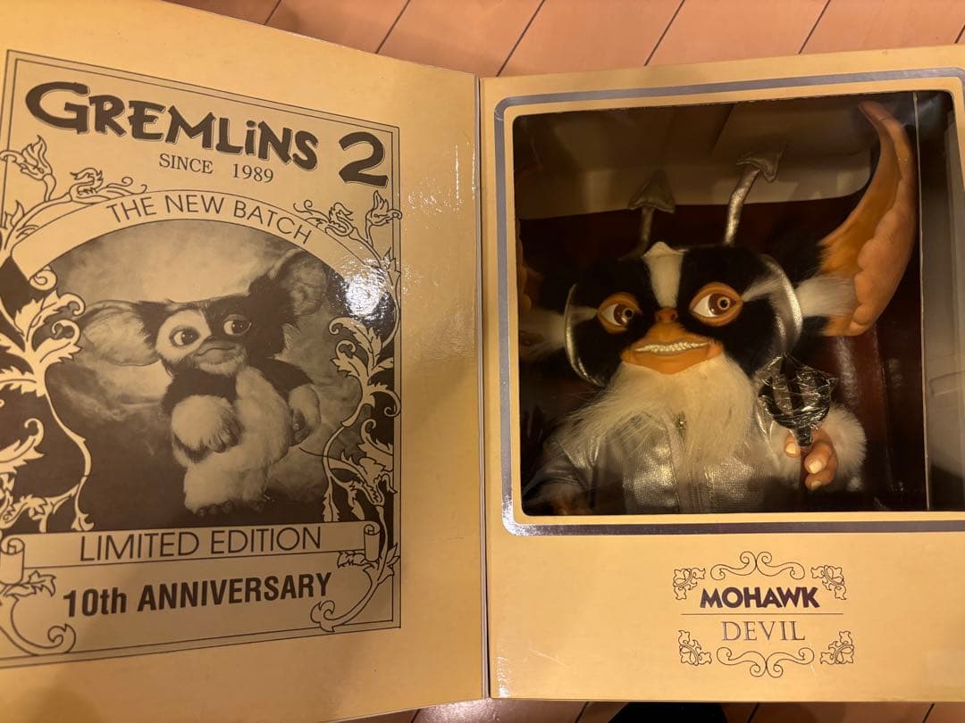グレムリン2 モホーク デビル 限定版 10周年記念