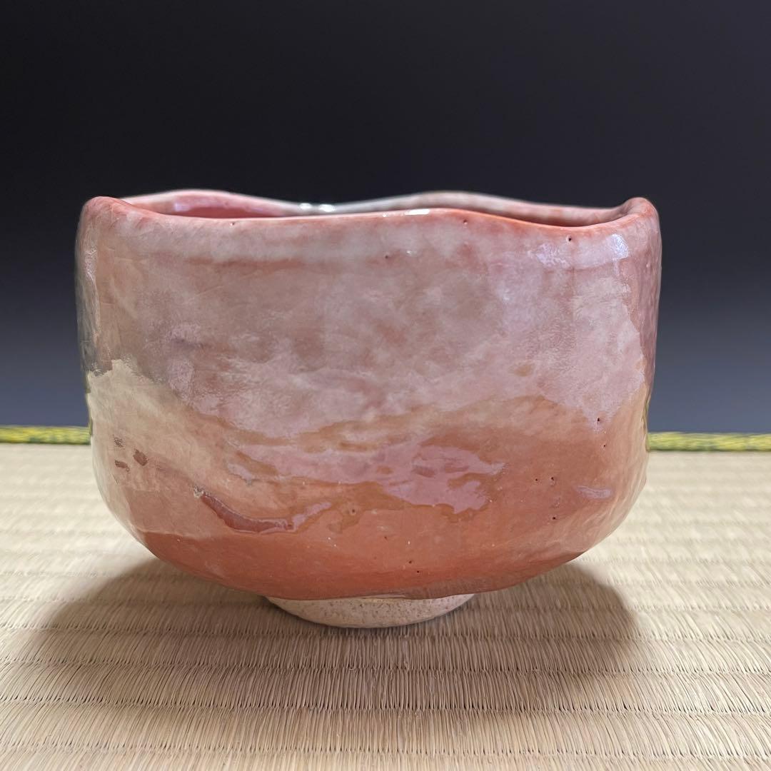 清水焼 赤楽 春悦 茶碗 茶道具 骨董品 872
