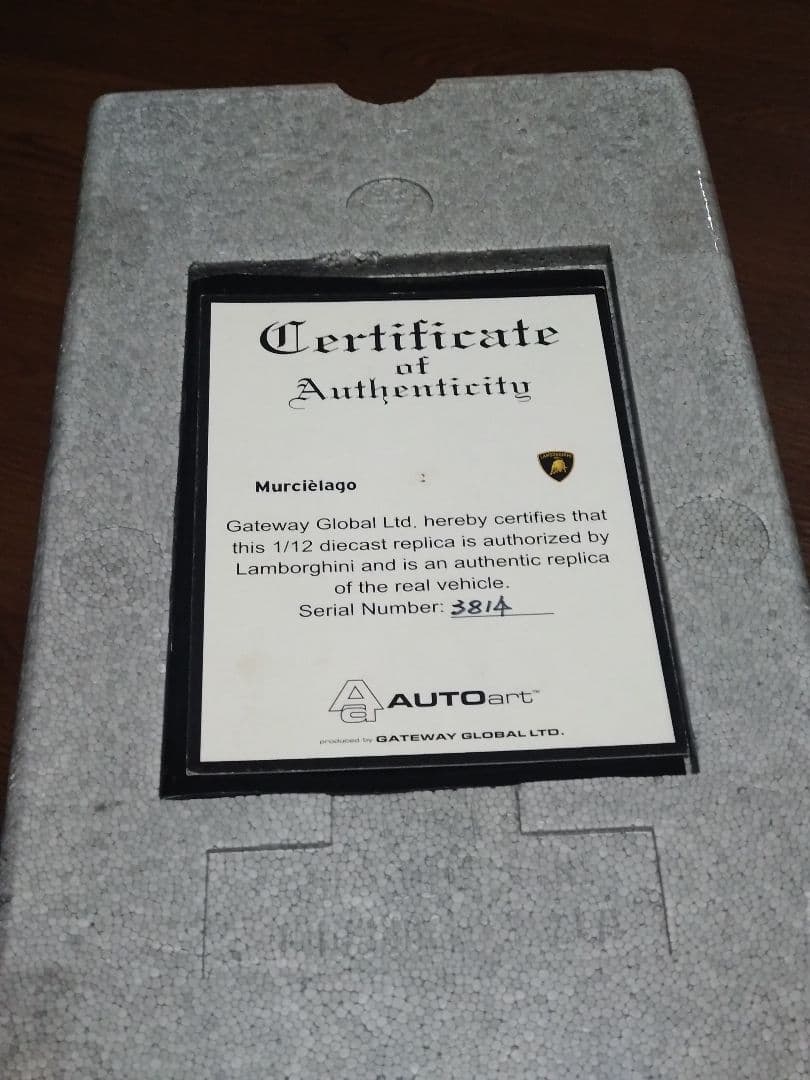 ムルシエラゴ　メタリックイエロー　1/12　Autoart