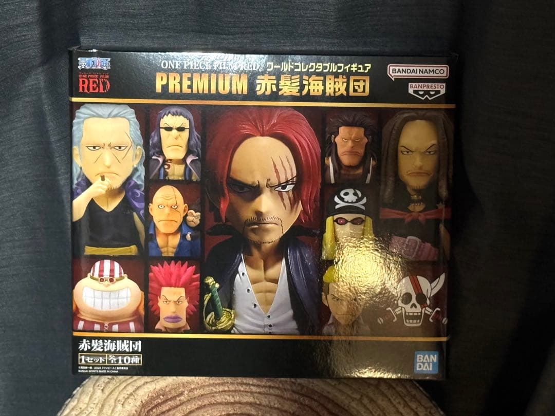 『ONE PIECE FILM RED』ワーコレ PREMIUM-赤髪海賊団-