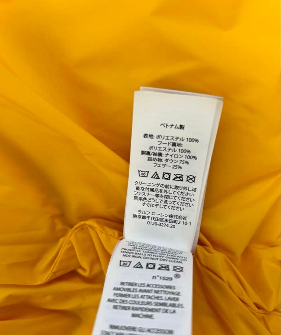 ⚠️即日発送可！美品！ポロベアダウンラルフローレン 160cm