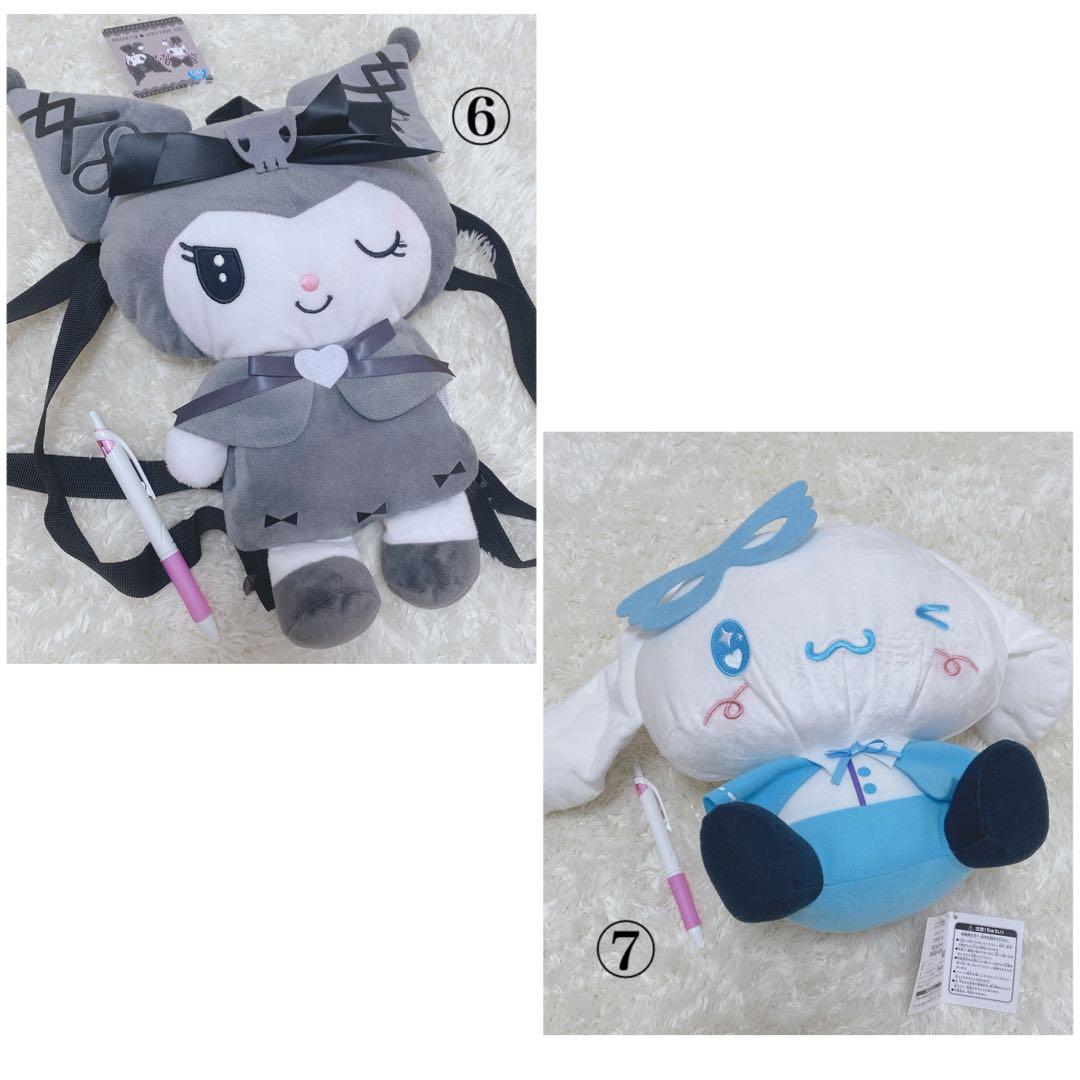 トップス Rinao