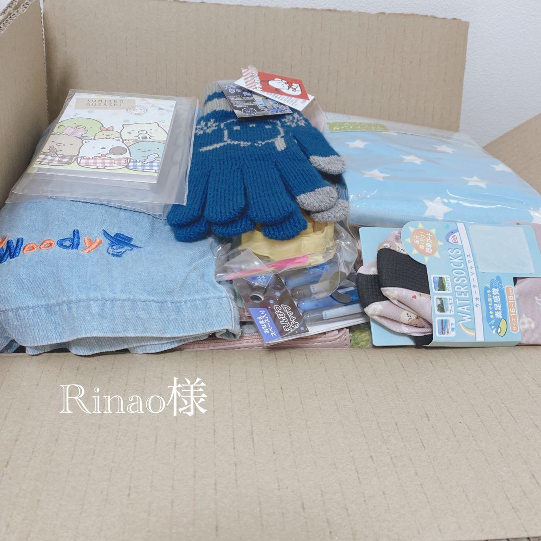 トップス Rinao
