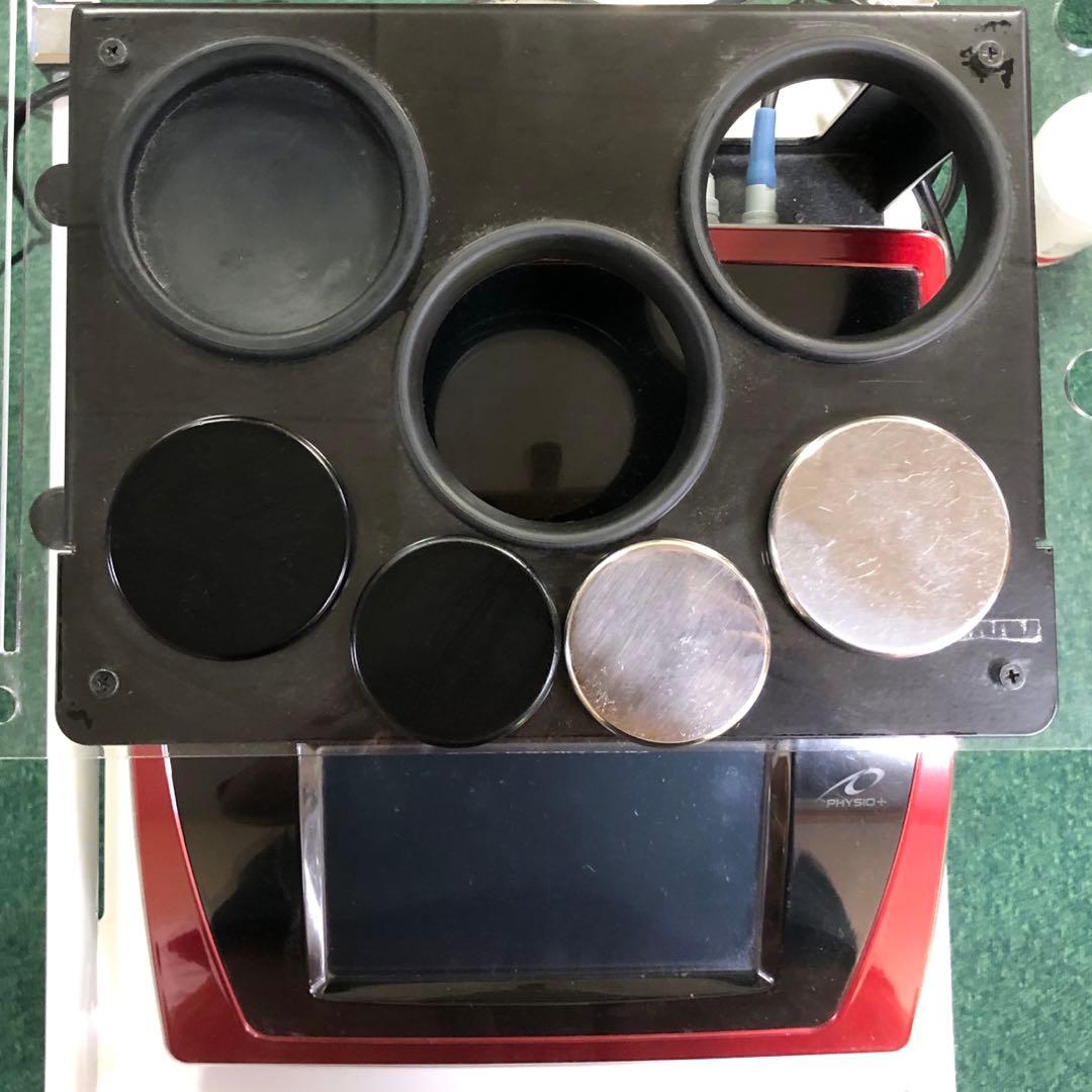 【最安値】RADIO STIM ラジオ波※業者さんの動作チェック済み