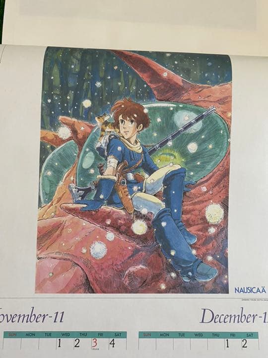 【激レア】風の谷のナウシカ　1989年カレンダー　ジブリ　宮崎駿