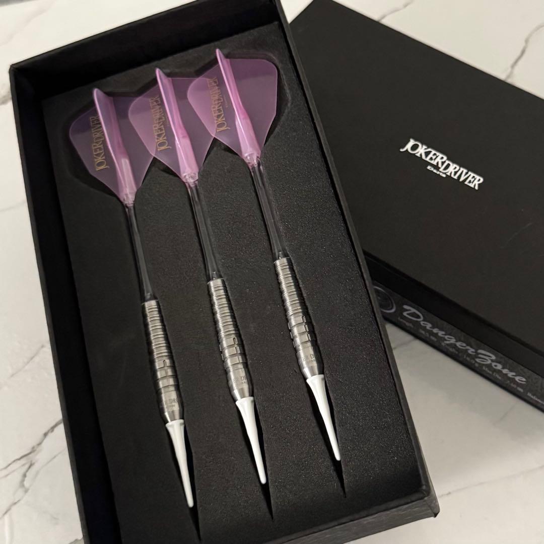 ダーツ ジョーカードライバー デンジャーゾーン