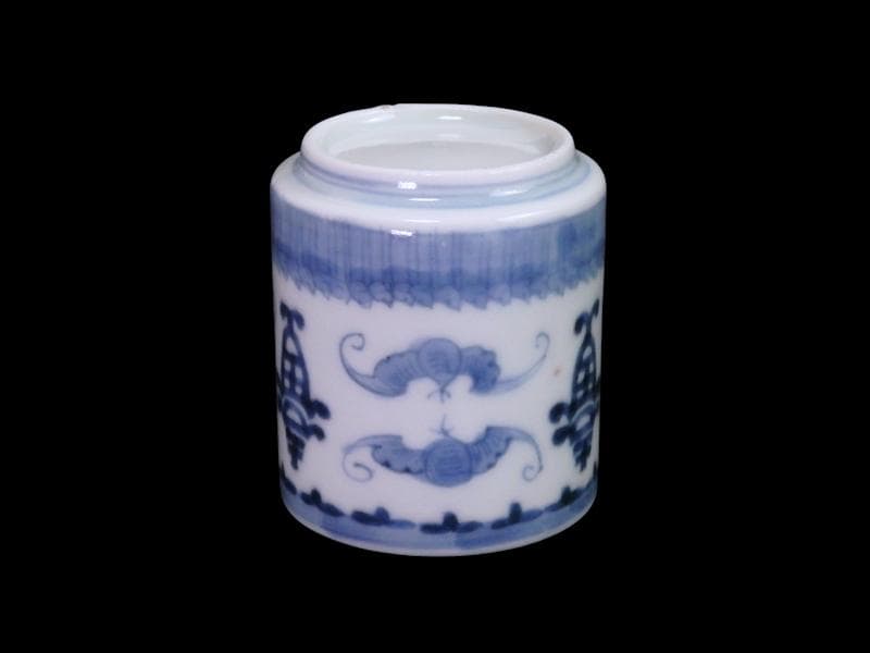 古伊万里　染付　蝙蝠に寿紋の図　猪口　のぞき　E979AS-DAv