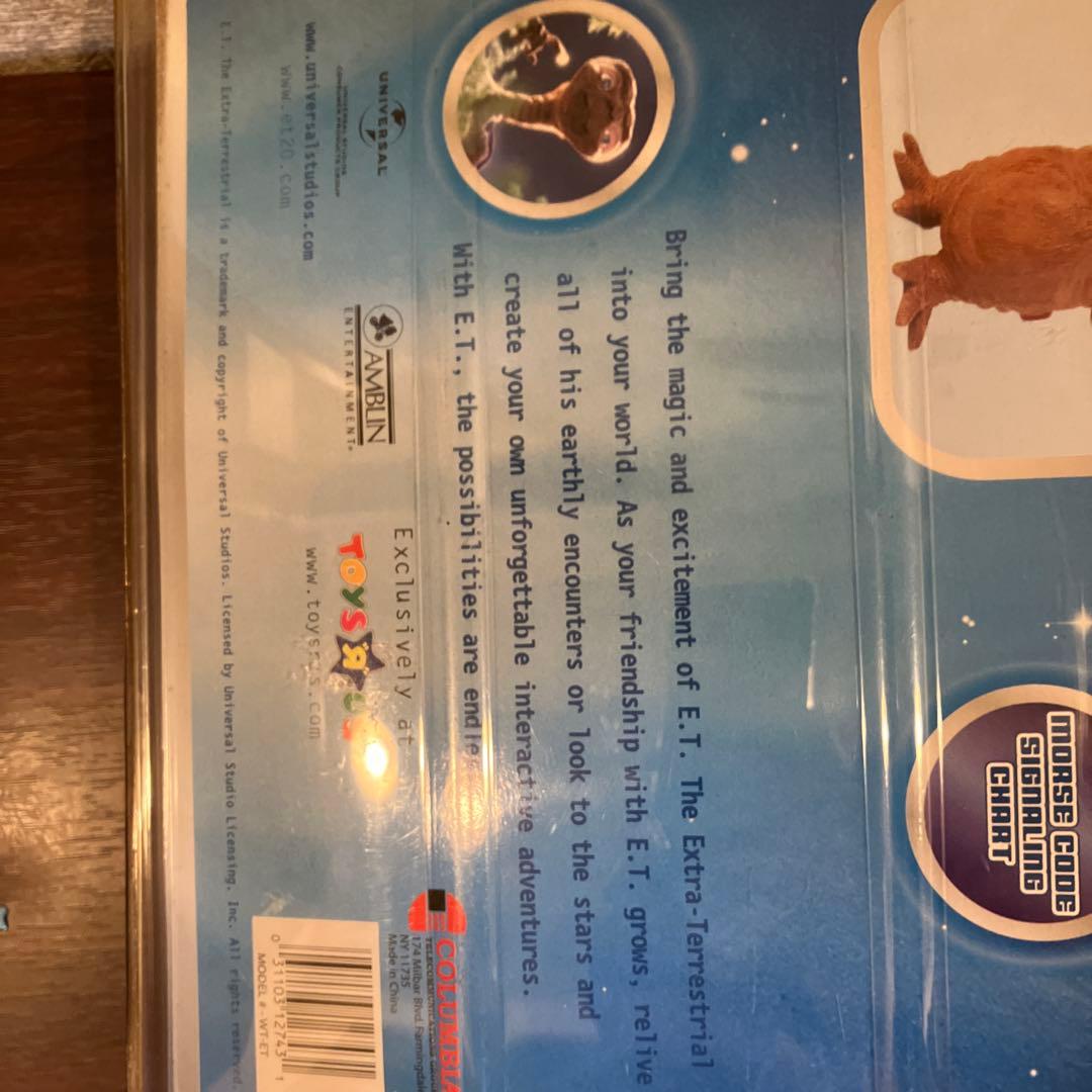 【超メルカリ市限定値下げ】 E.T. トランシーバー　フィギュア　昭和レトロ