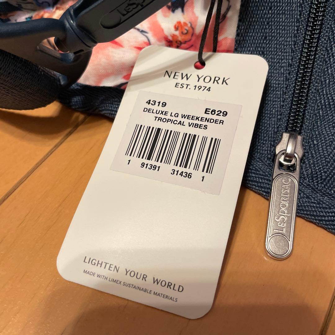 【ハワイ限定 新品】レスポ　NEWボストンバッグ　ラージサイズ