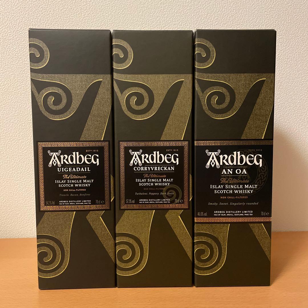アードベッグ ウーガダール・コリーヴレッカン・アンオー３本セット
