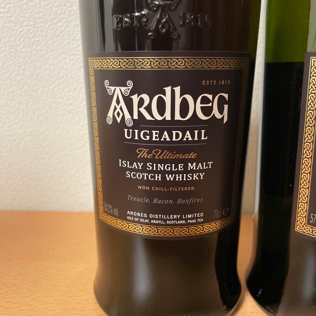 アードベッグ ウーガダール・コリーヴレッカン・アンオー３本セット