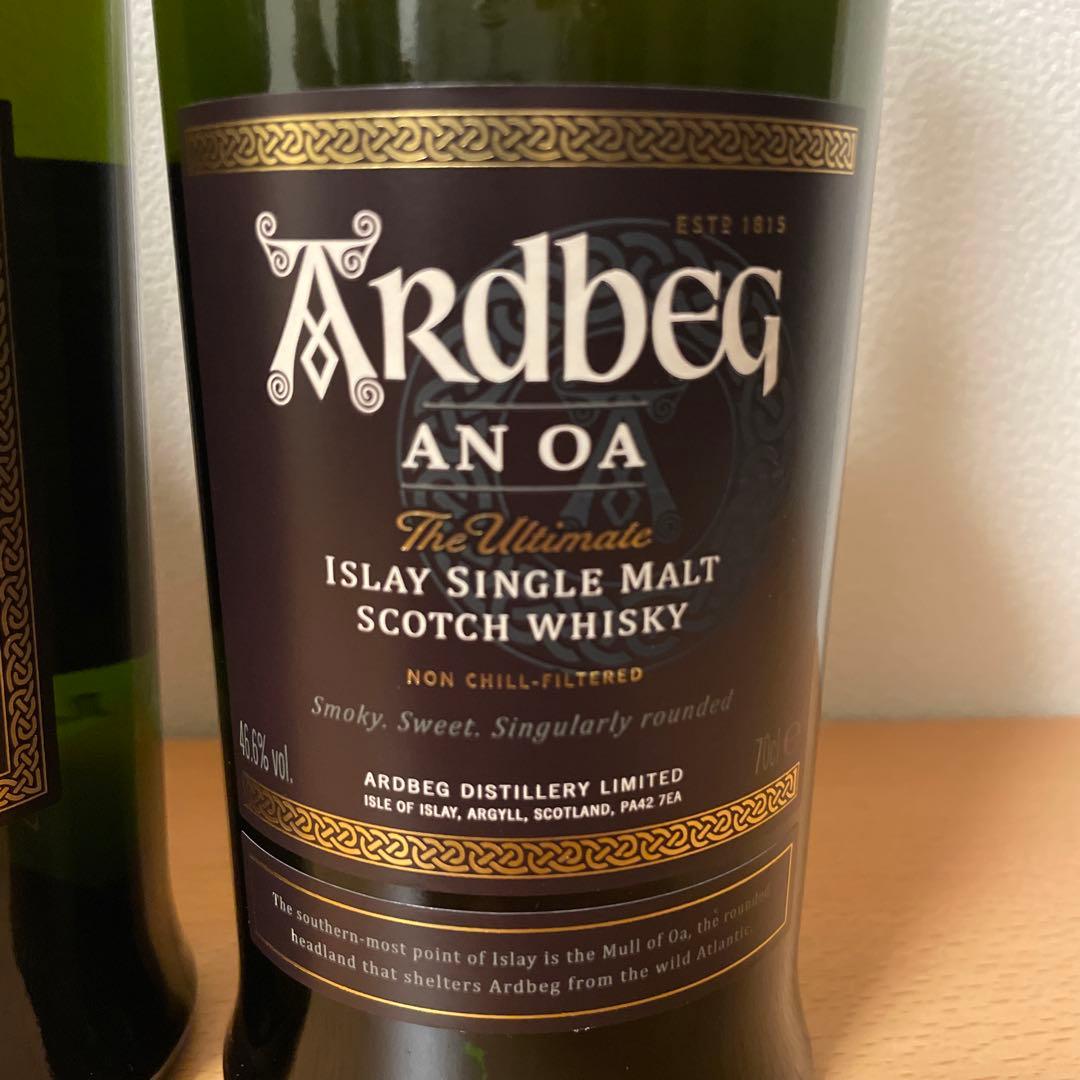 アードベッグ ウーガダール・コリーヴレッカン・アンオー３本セット
