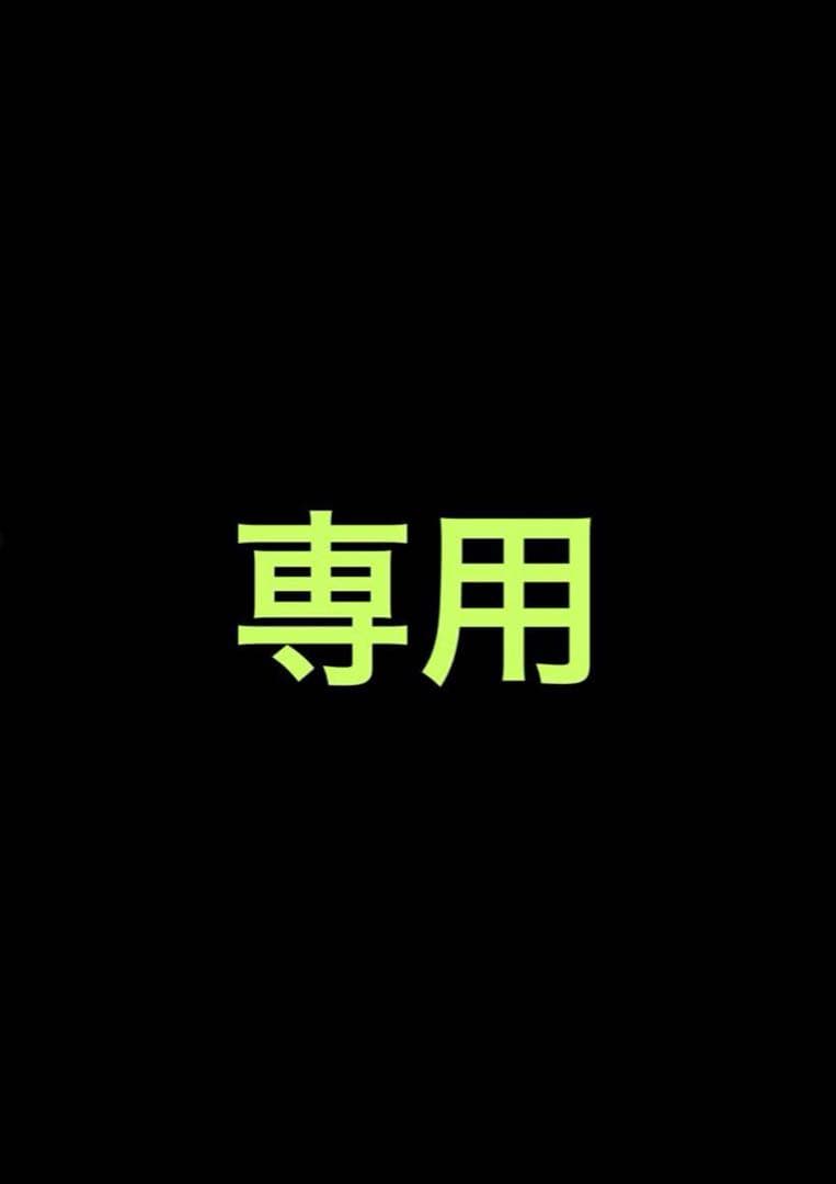 DEATH NYC 2枚セット