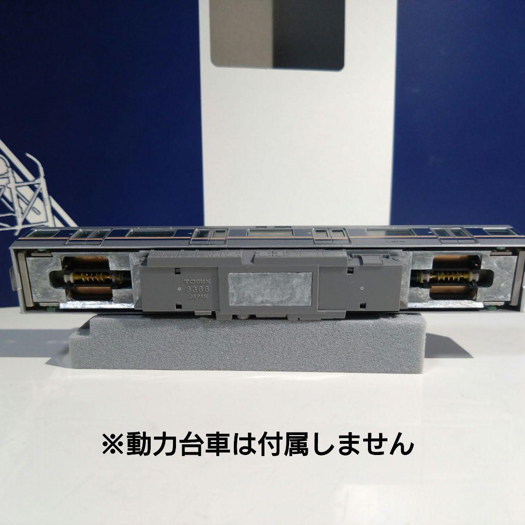 TOMIX 321系2次車 セットバラシまとめ売り