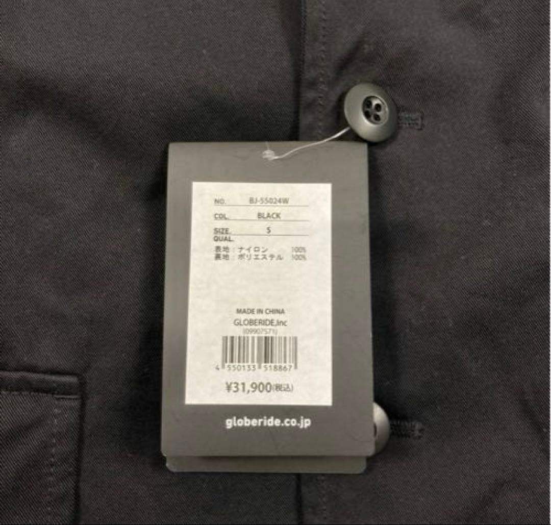 【新品未使用DAIWA PIER39アウターオーバーシルエットS 24aw