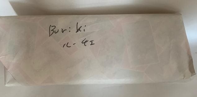 ブリキ製 マツダ ルーチェ