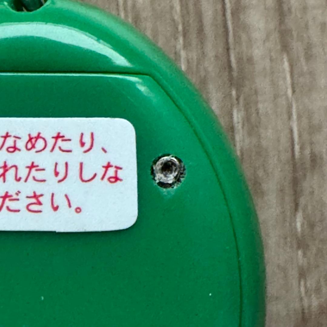 ソ*ね様 【ジャンク品】サンタクロっちのたまごっち　サンタクロース　たまごっち