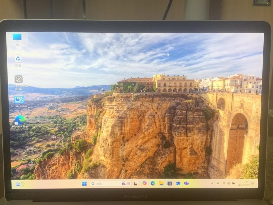 極美品 MacBook Pro A1398 2014 i7/16GB/512GB