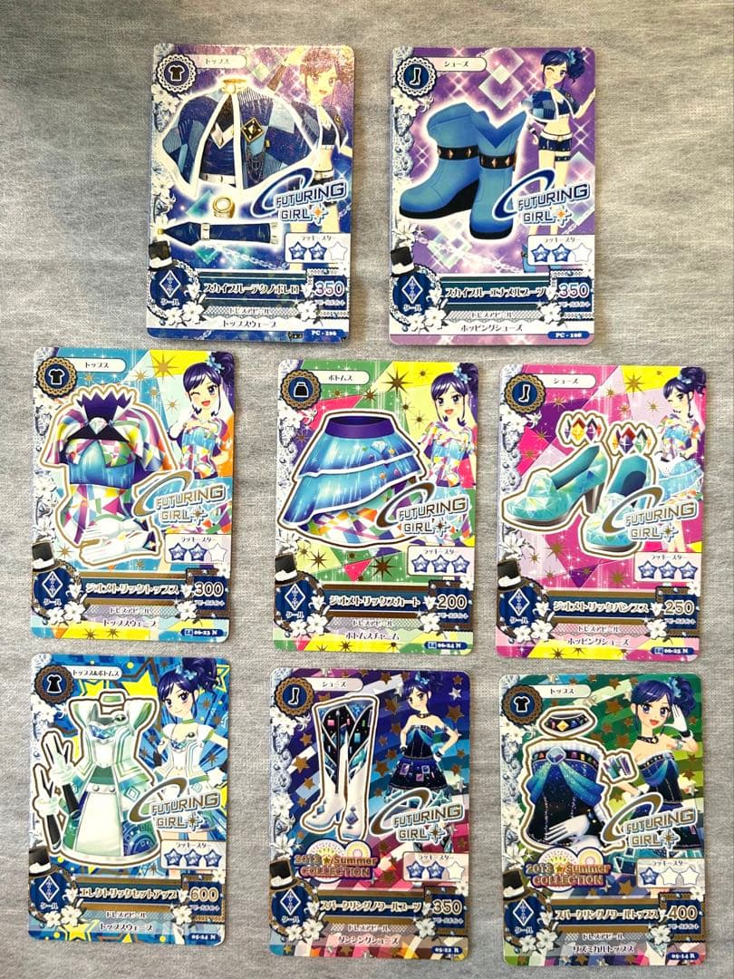 アイカツカード FUTURINGGIRL 霧矢あおい 8枚セット
