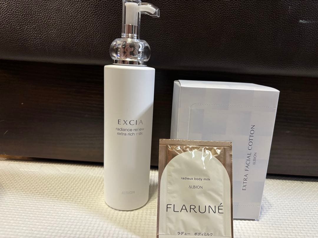 新品　アルビオン　エクシア ラディアンスリニューエクストラリッチミルク 200g