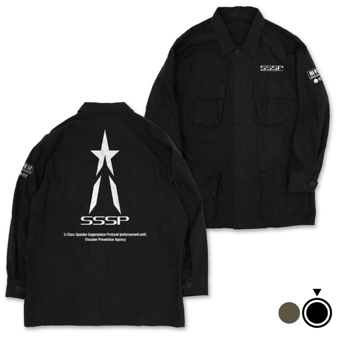 新品未使用タグ付き★シン・ウルトラマン☆禍特対 ファティーグジャケット