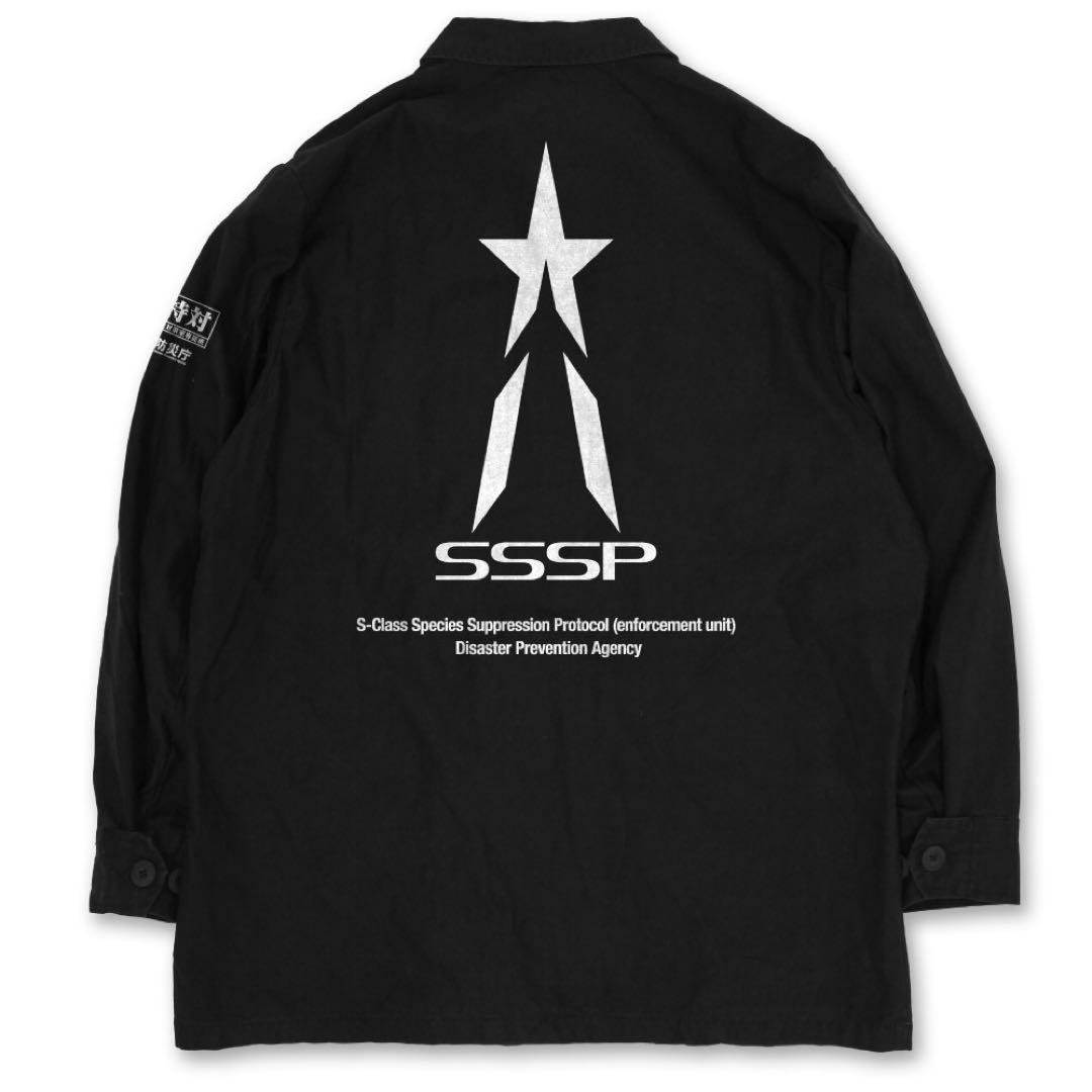 新品未使用タグ付き★シン・ウルトラマン☆禍特対 ファティーグジャケット
