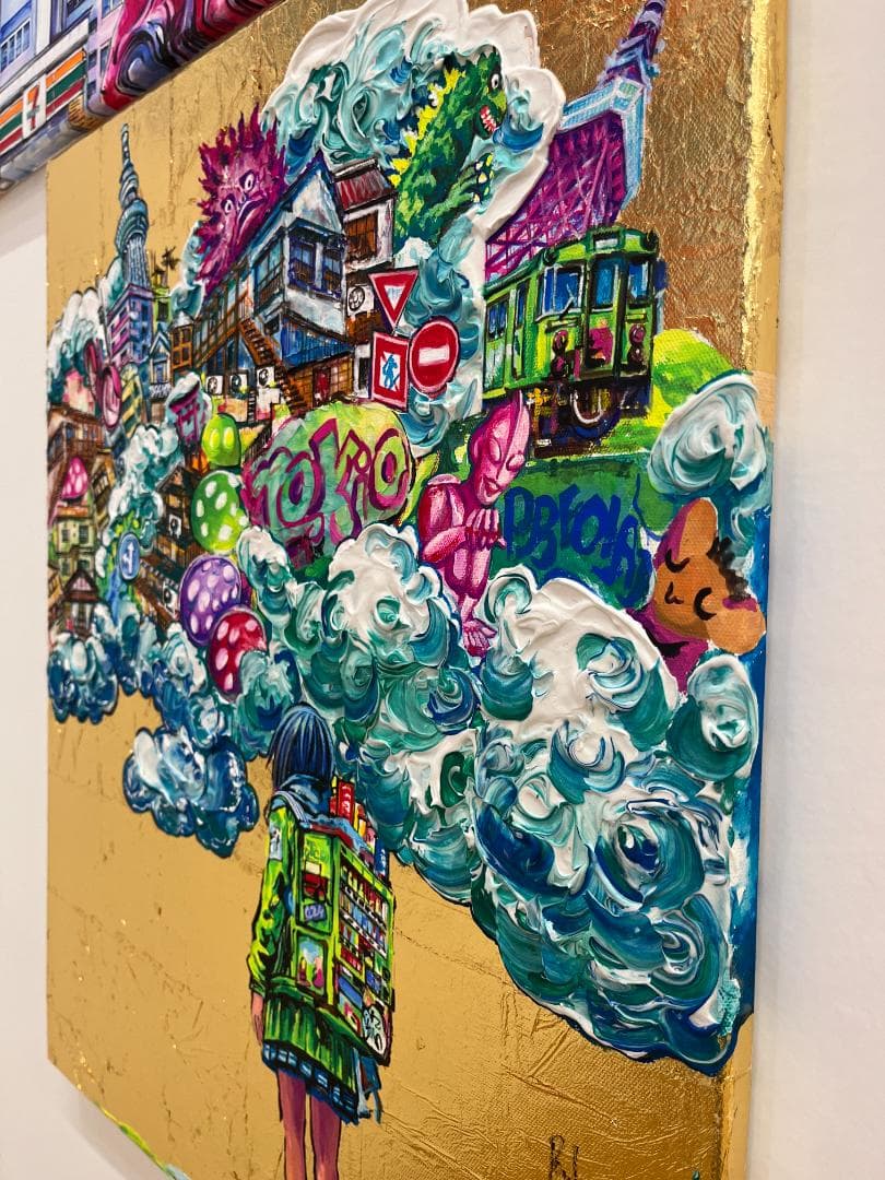 東京ドリーム