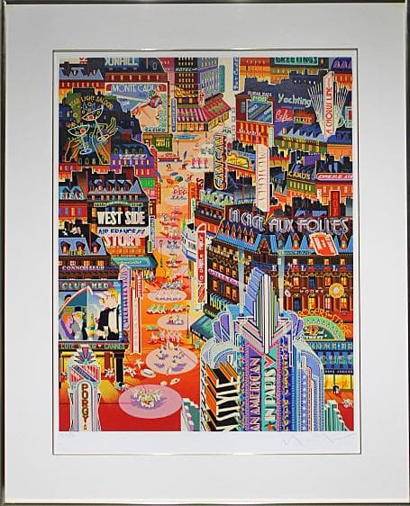 ヒロヤマガタ 【アメリカン イン パリス】 1986年 シルクスクリーン