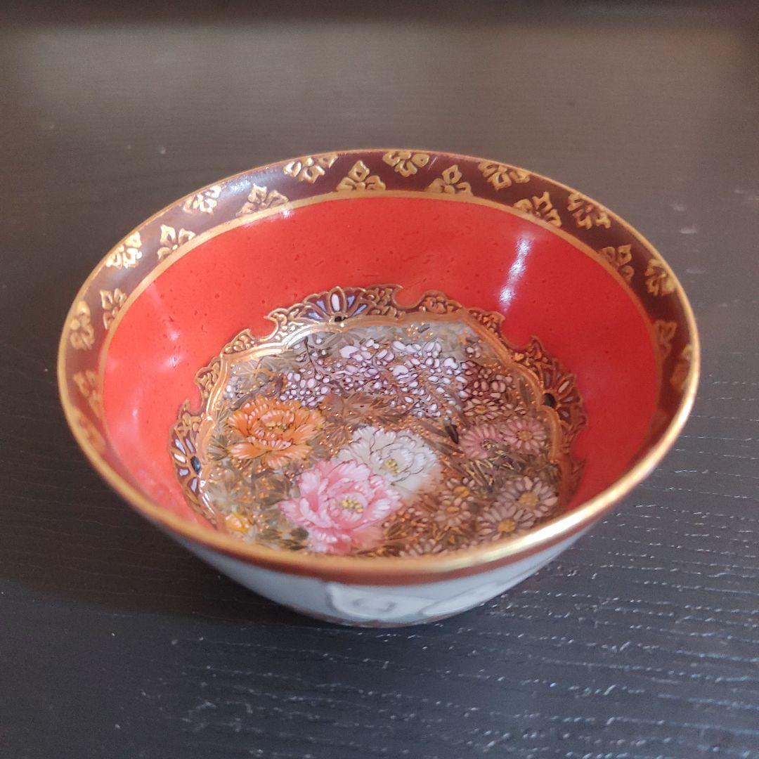 九谷　鏑木製