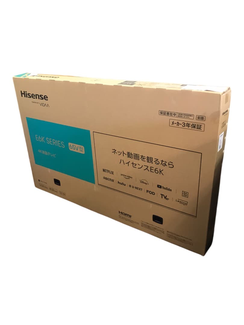 新品未開封品 ハイセンス 4K液晶テレビ 65V型 65E6K 2024年製