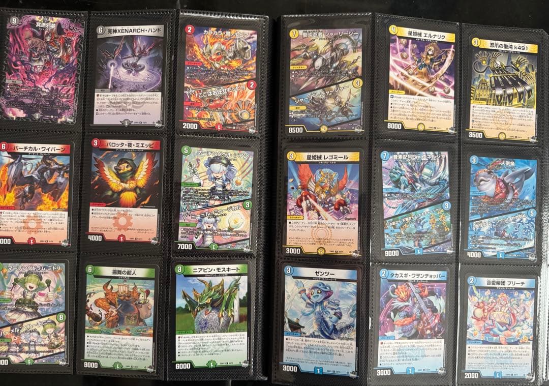 デュエルマスターズ　まとめ売り②